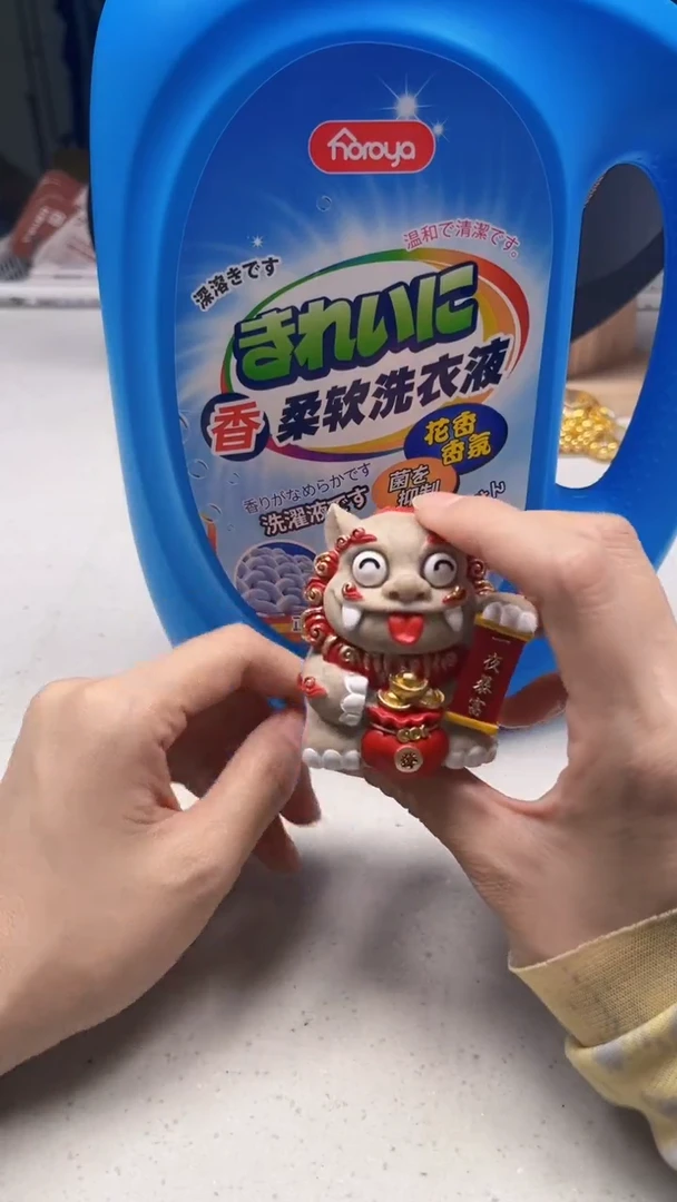 瓷片陶茶周边666文玩多人