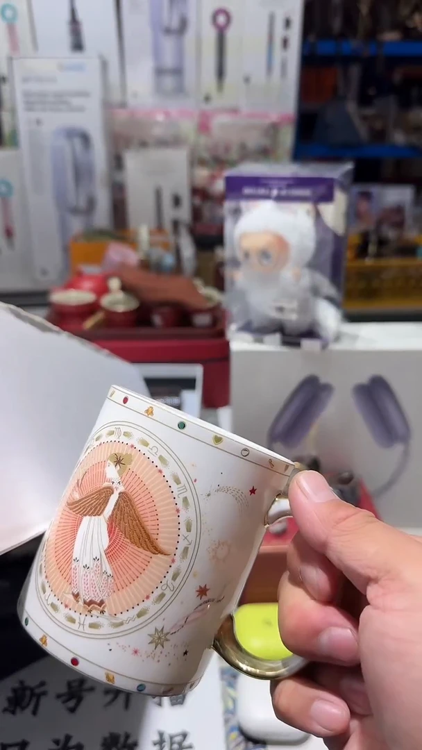 白****糖名品折扣名品折扣名品折扣@@1