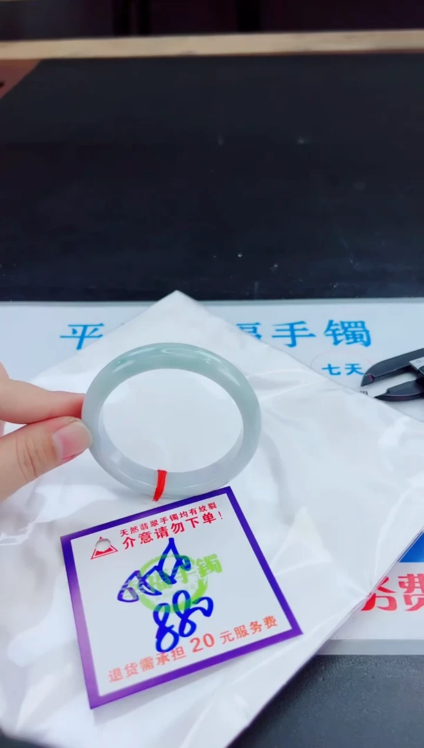 未镶嵌手镯翡翠天然缅甸翡翠A货！A货！A货！A货！A货！