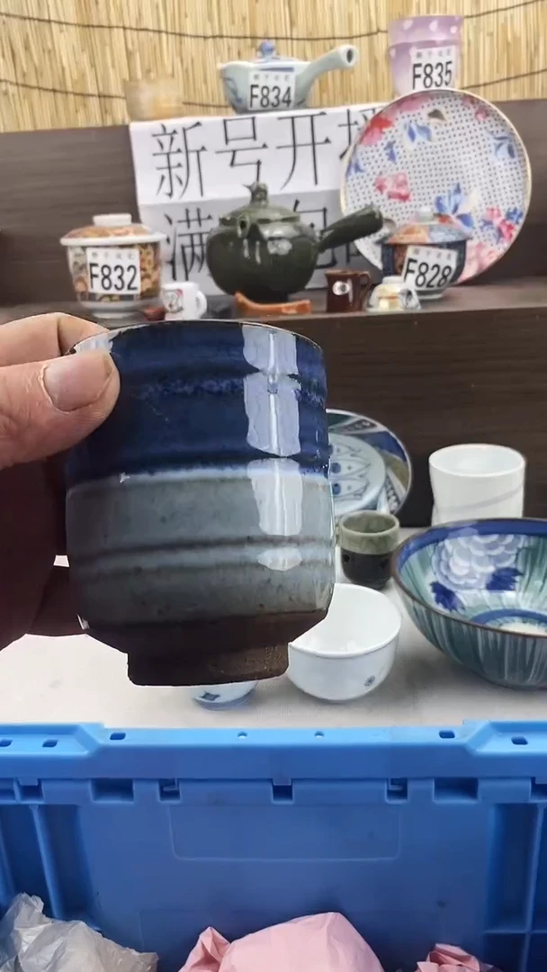 瓷片单*新号开播 全场放漏 家人们蹲住了