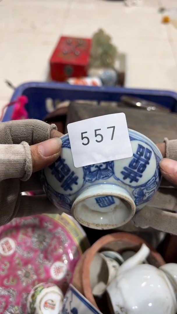 陶瓷?****?工艺品0914557