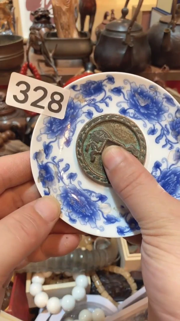 瓷片瓷器瓷器瓷器328