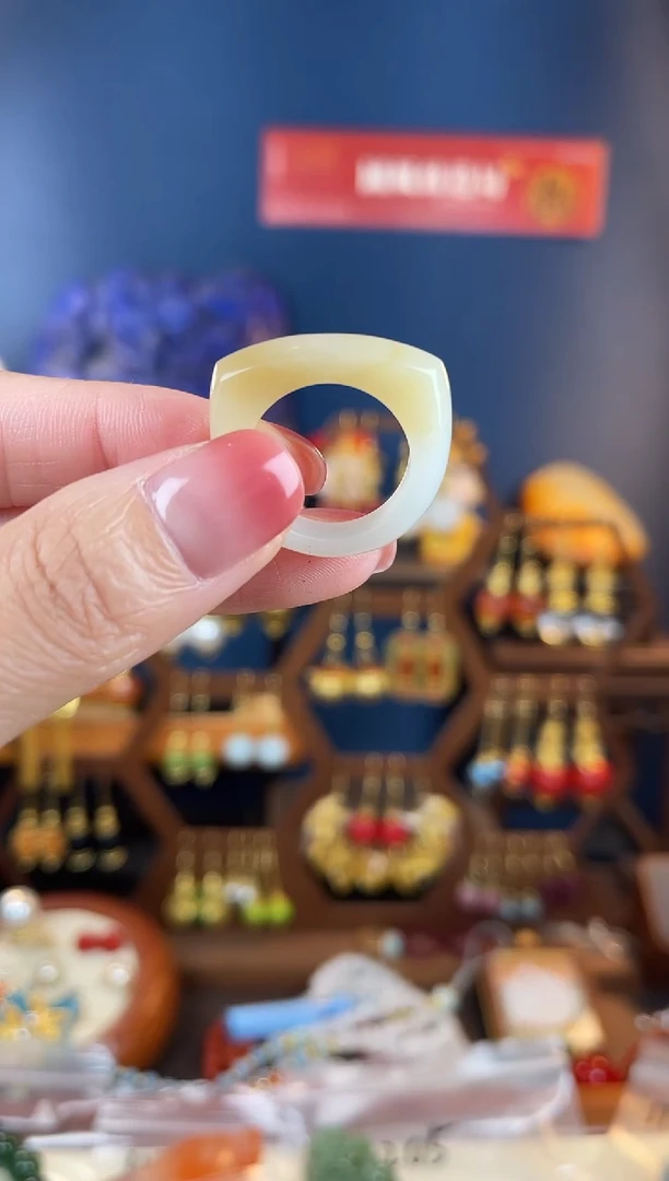 未镶嵌和田玉挂件灼****8，111214