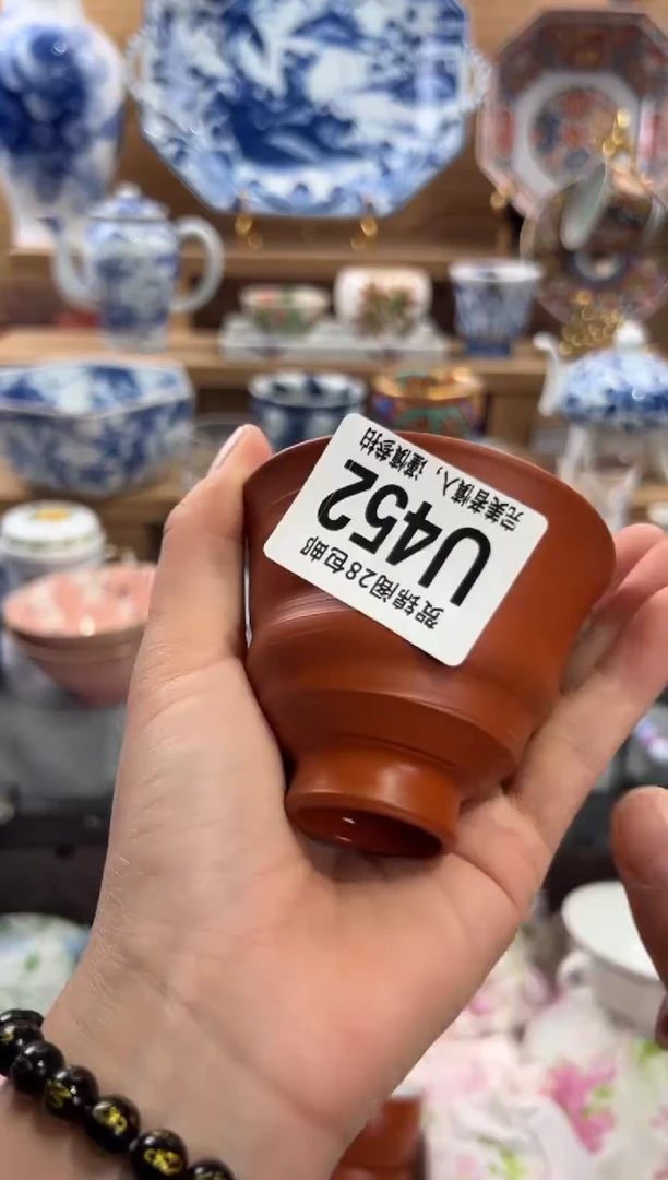 瓷片追***心      U452