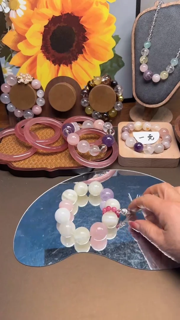 未镶嵌手链水晶1