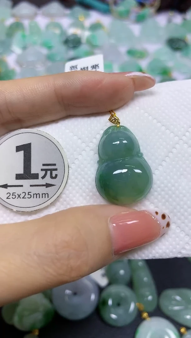 颈饰18K金镶嵌翡翠 天然翡翠A货