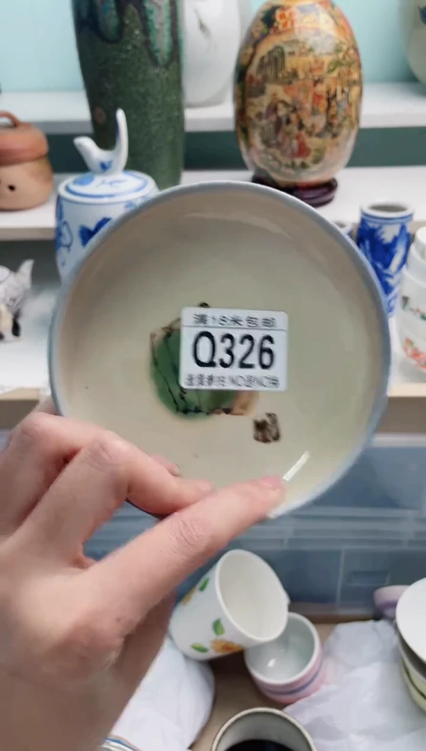 陶瓷土*包Q326*****