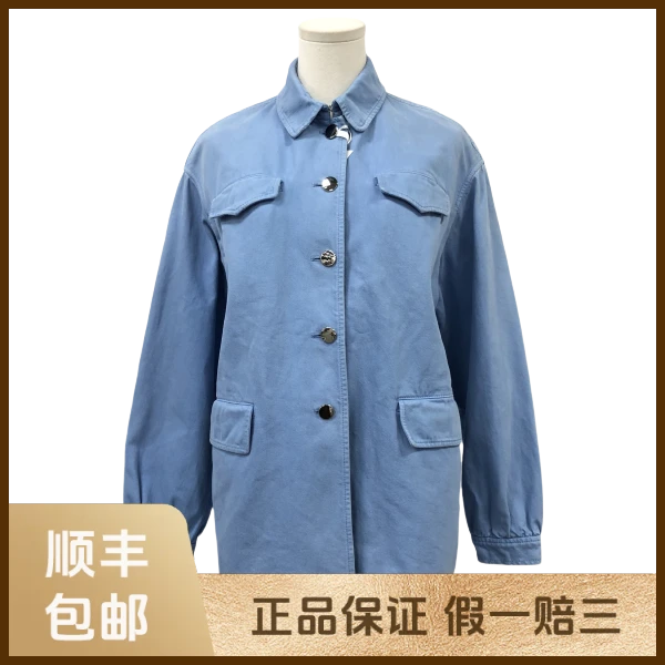 妃鱼/普拉达/棉/外套/95新/s零九一七