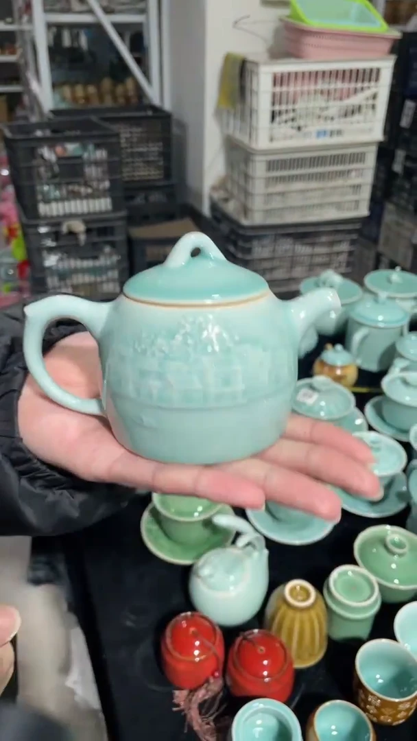 【闪购商品】福利品 福利品 龙泉青瓷