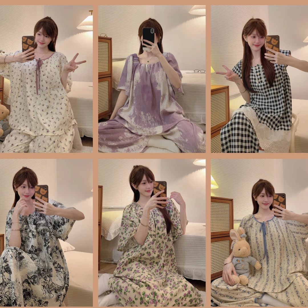 断码家居服可外穿