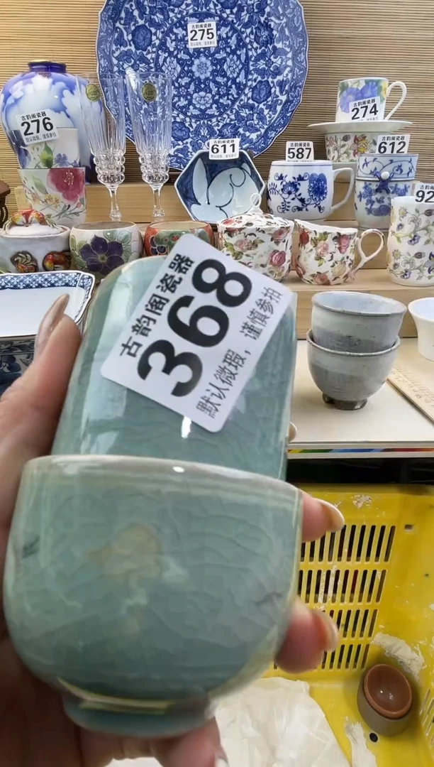 东*木摆件瓷器瓷器瓷器