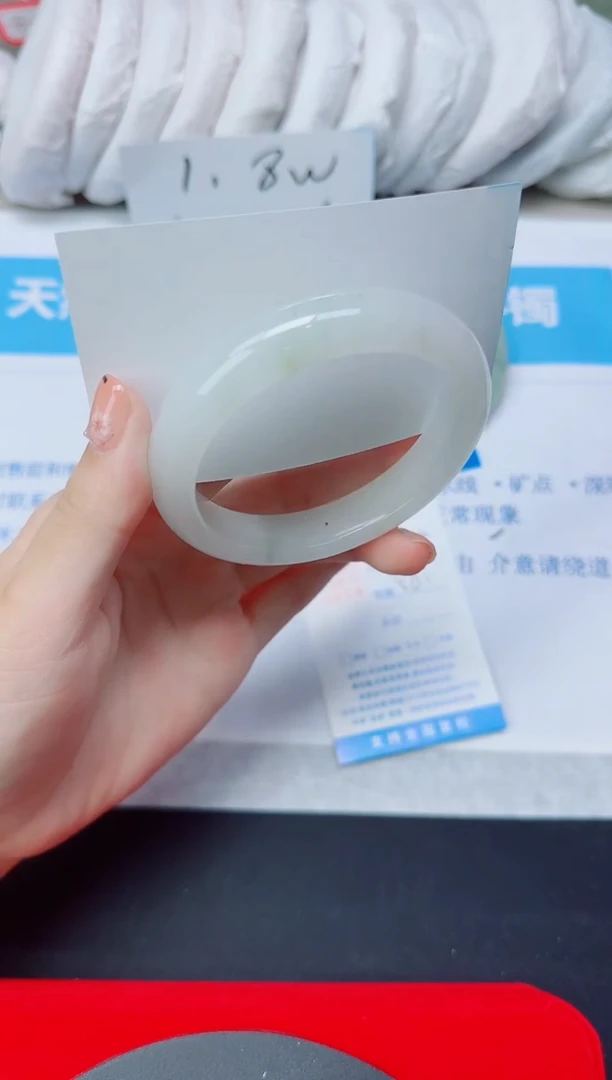 石英质玉手镯未镶嵌100/56