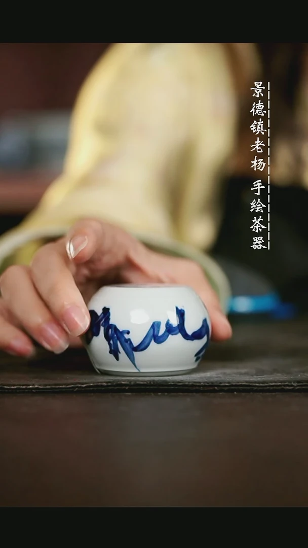 微瑕福利手绘高温现代瓷 气 香插