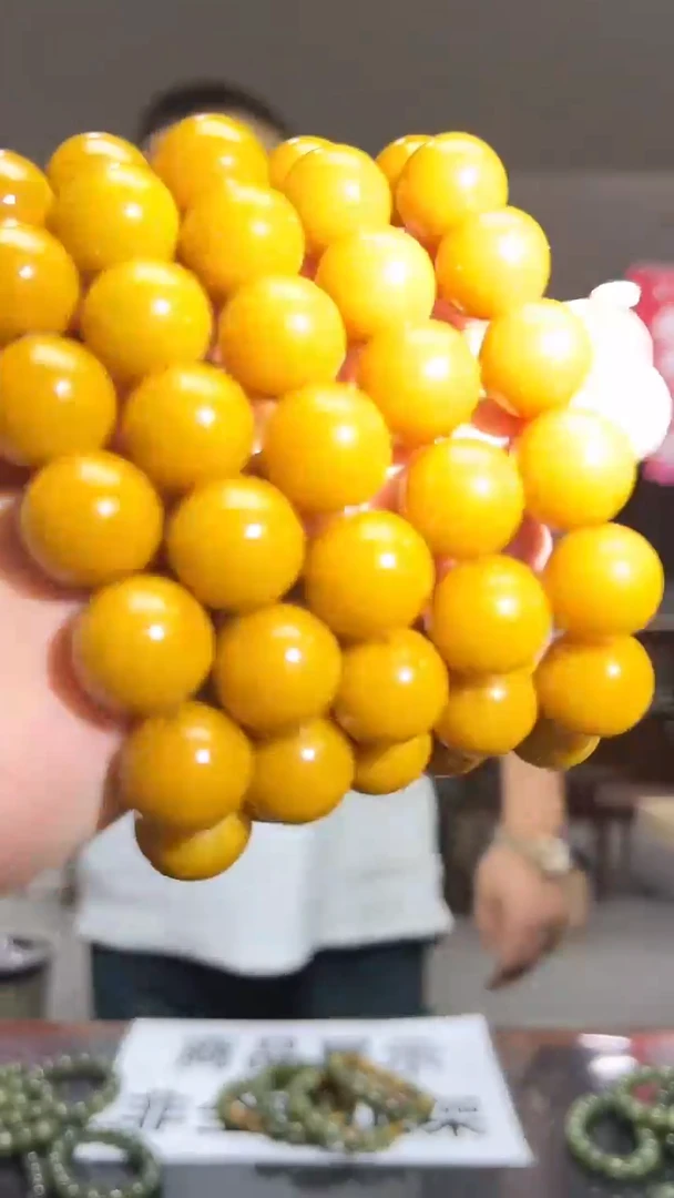 石材黄16-多样性发货其中发一