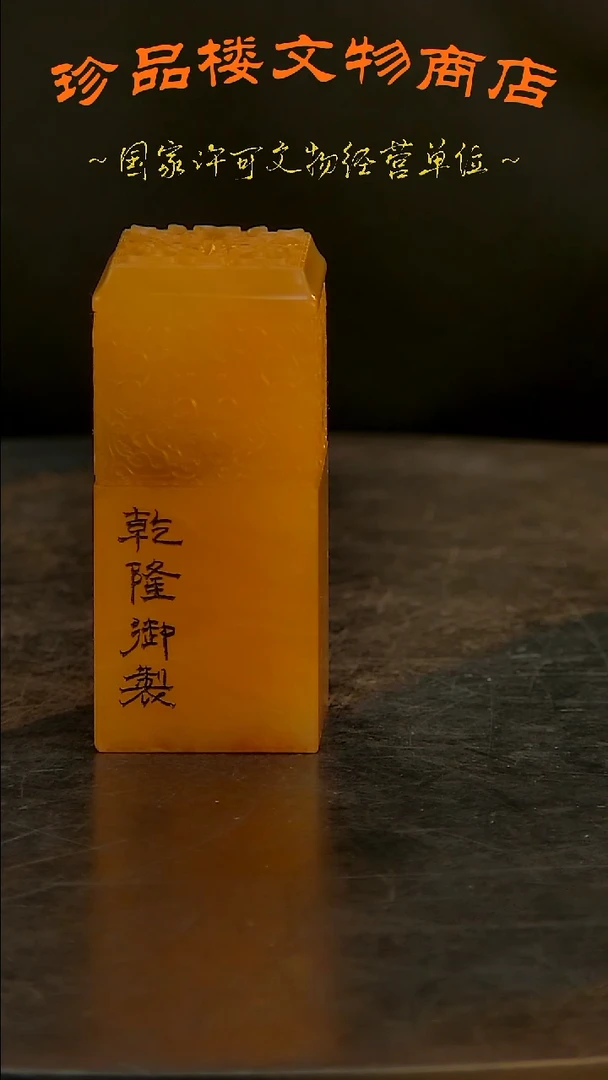 铜天**历瓷瓷瓷瓷瓷瓷瓷瓷