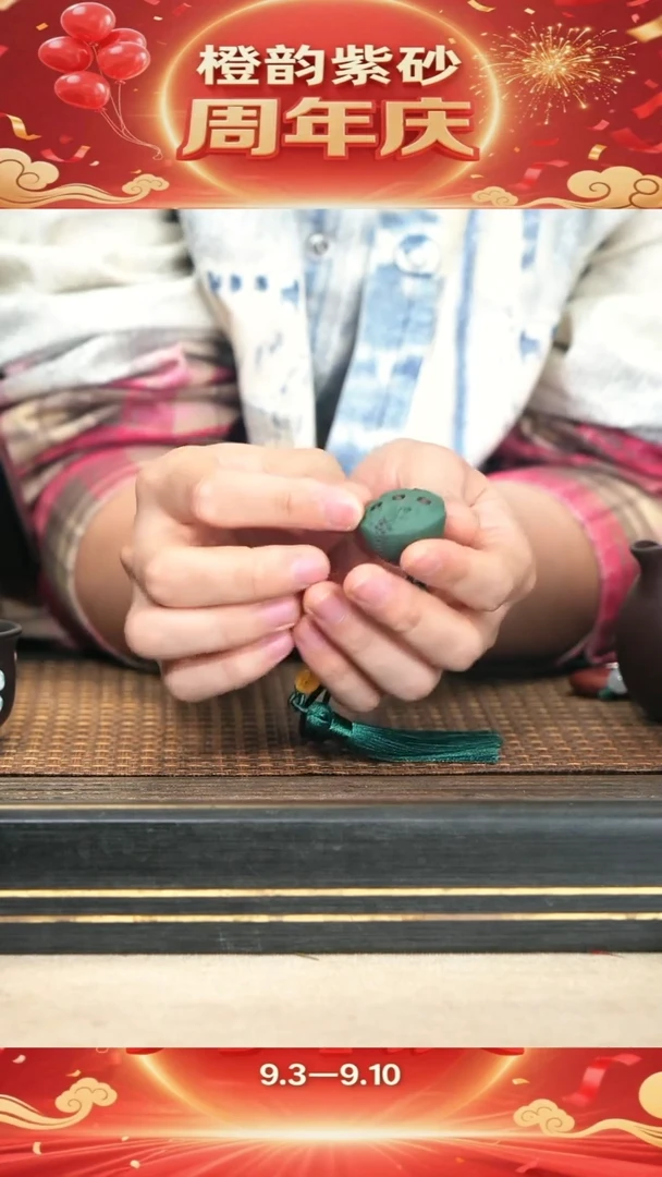 茶壶紫砂4《莲蓬茶宠》豆青泥