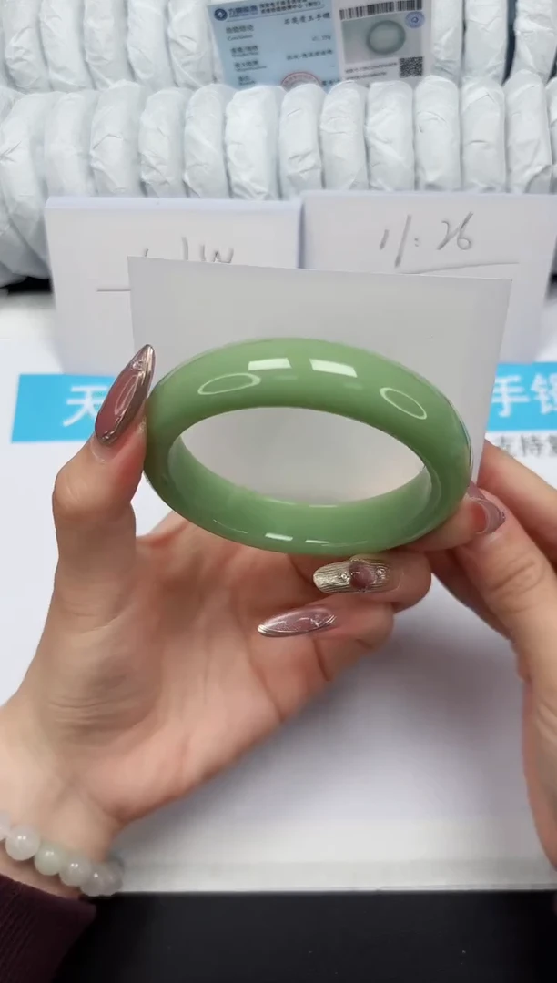【闪购商品】石英质玉手镯未镶嵌224-宽青苹果60.5