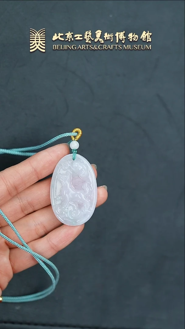 【闪购商品】翡翠挂件未镶嵌B0207GMD121狗