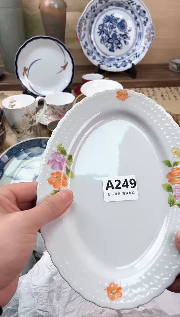 瓷片过**晋249