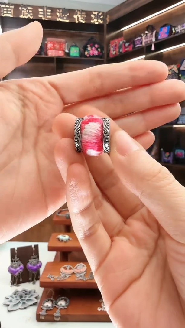 【闪购商品】织绣108蚩梦苗族古绣