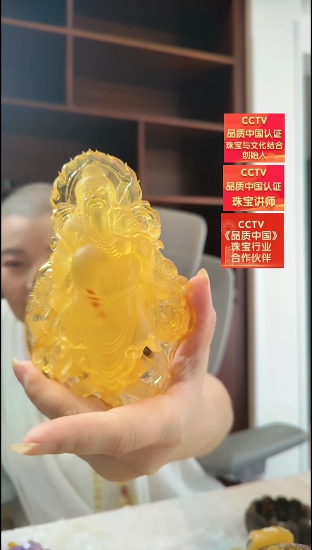 琥珀颈饰未镶嵌吊坠