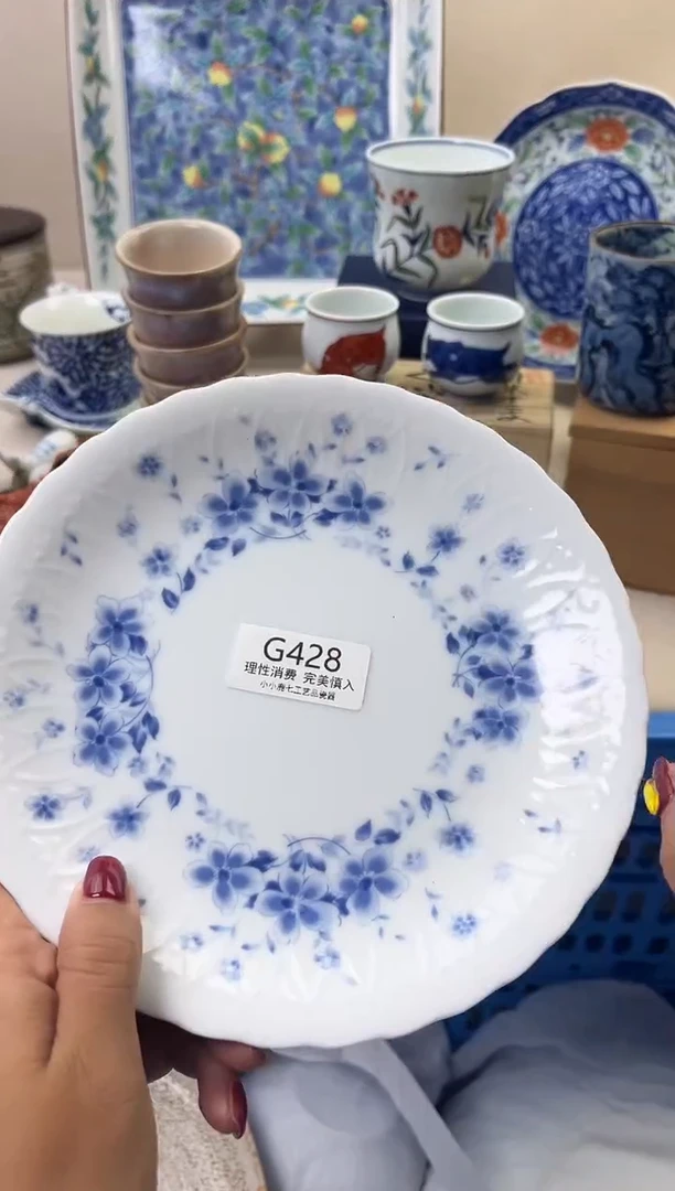 瓷楼*428GGGGGGGGGGGG