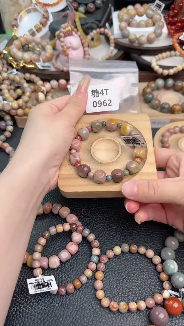 未镶嵌手链石英质玉m****༢4T0962