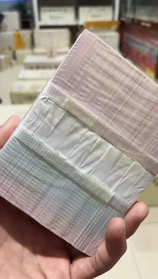 【闪购商品】KK双冠1000张连号全新的无47的