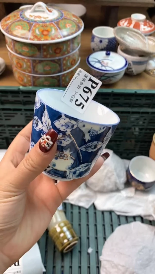 【闪购商品】瓷片[○･｀Д´･ ○]