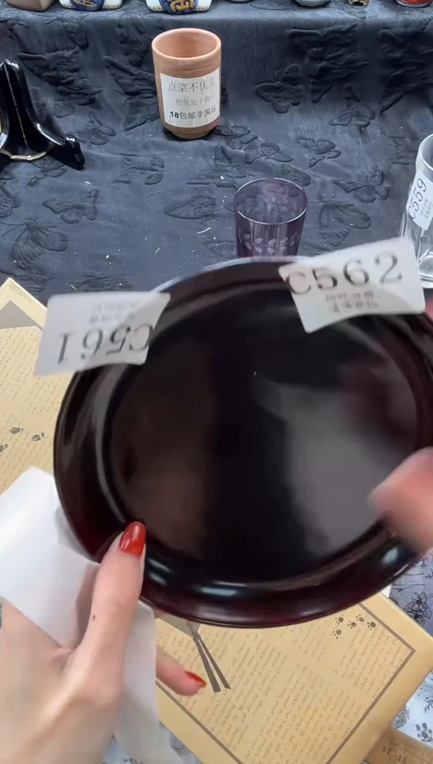 瓷片用****4       C563