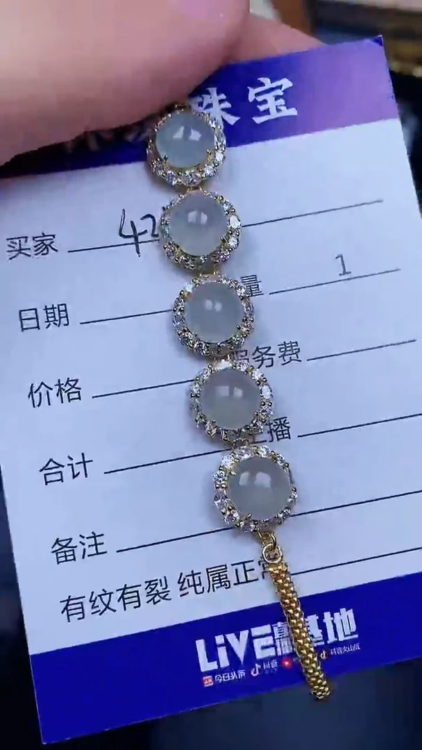 翡翠戒指银S925镶嵌4250