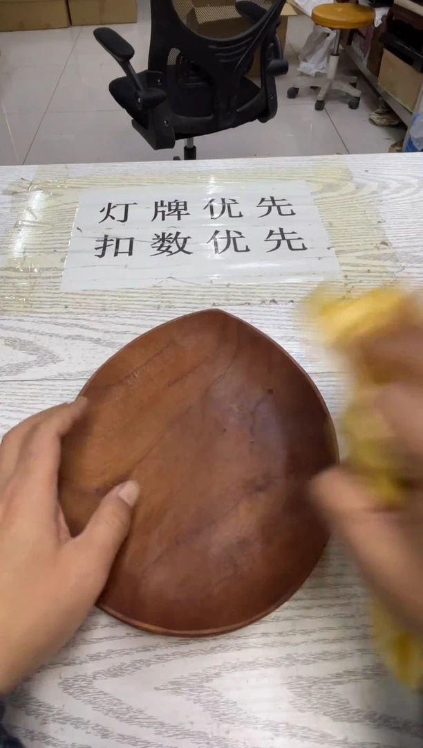 默认微瑕，no退no换，介意勿拍