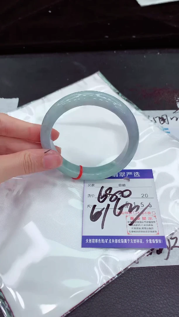 翡翠手镯未镶嵌11111111111