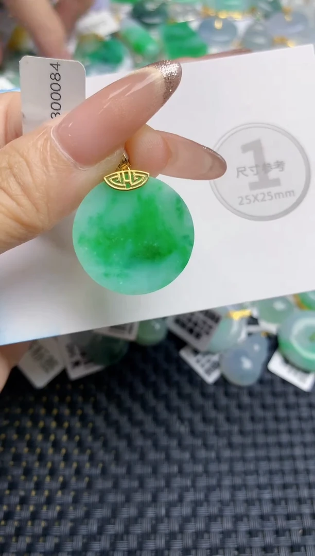 颈饰18K金镶嵌翡翠天然缅甸A货翡翠百元以上9元证书费自理