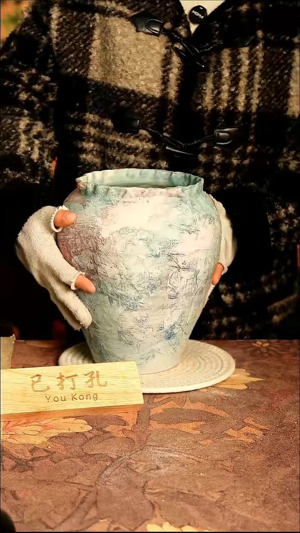 陶瓷2-115高26口16误差2已打孔