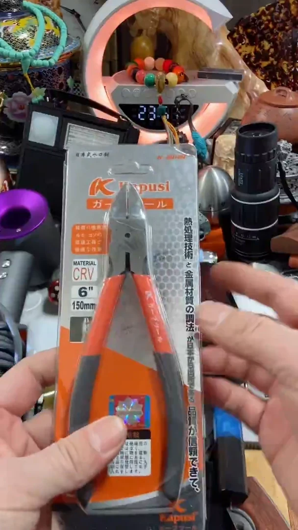 【闪购商品】瓷片闪购商品如图所示