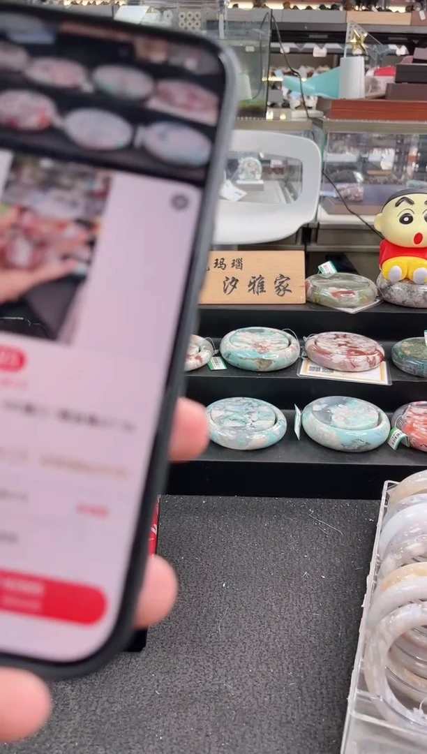未镶嵌手镯石英质玉瑾圈口（赠品镯心）