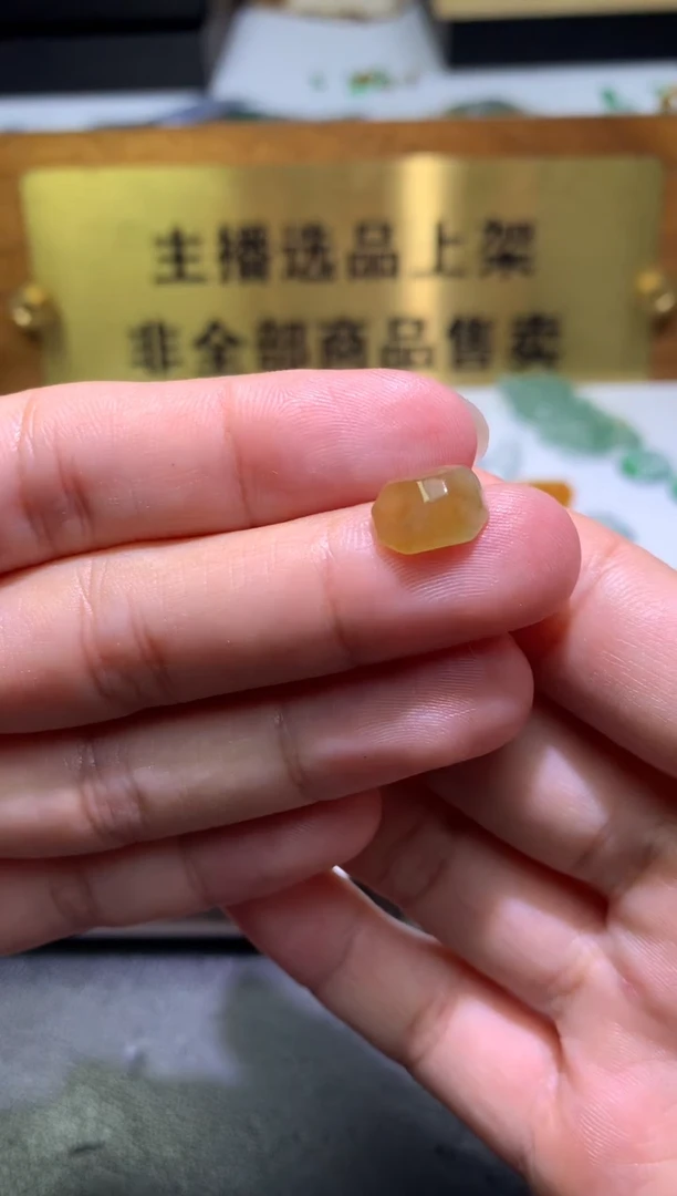 未镶嵌定制翡翠毛货