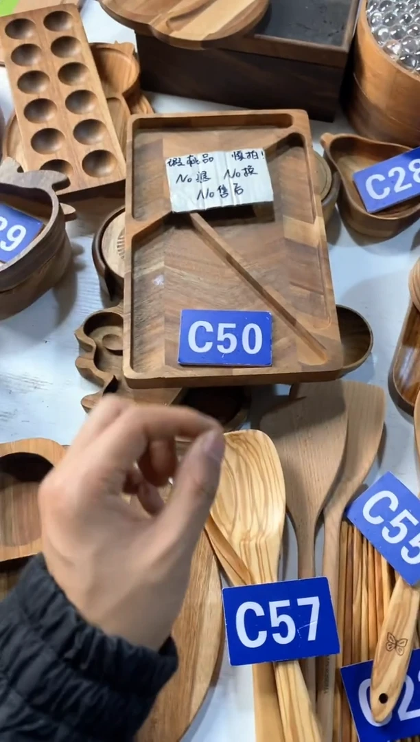 木闪购2025/4/17 C50 瑕疵品