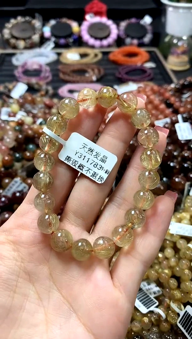 未镶嵌手链水晶.