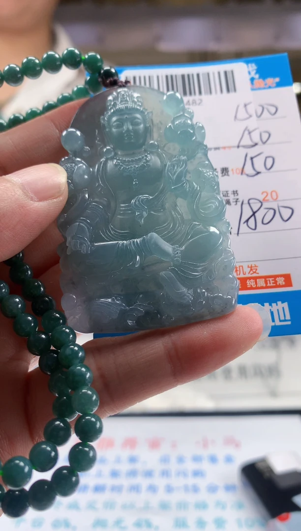 未镶嵌定制翡翠天然翡翠A货拍一发一