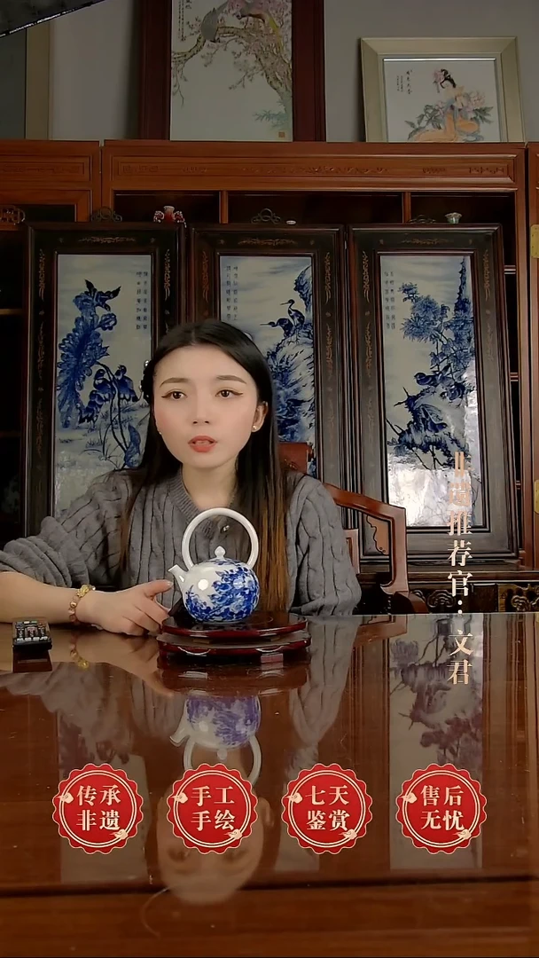 摆件陶景德镇陶瓷证书J118