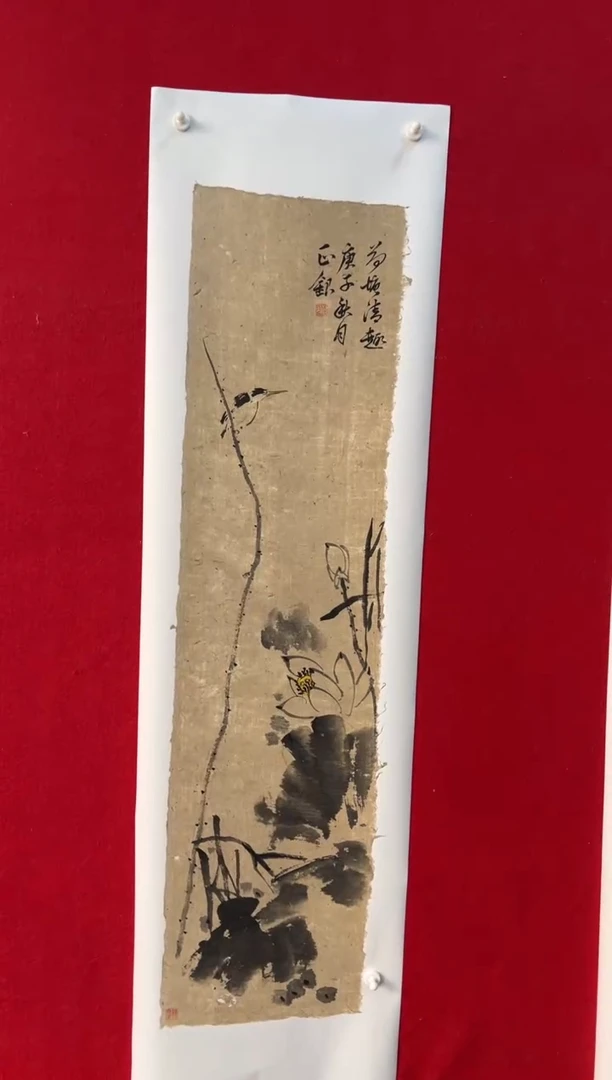 国画国画手绘国画