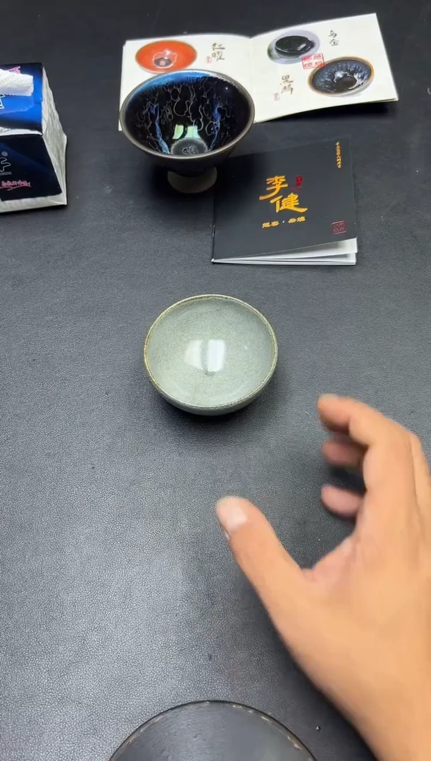 茶盏李健老师作品
