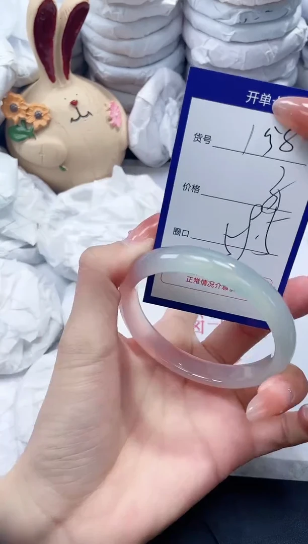 未镶嵌手镯玛瑙/玉髓158