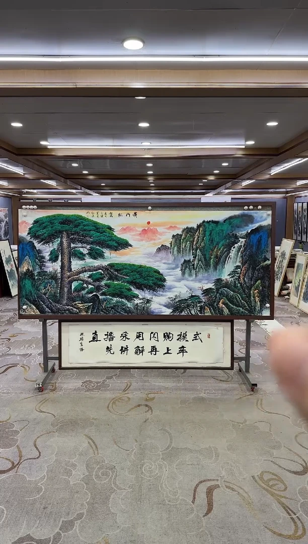 绘画绘画Y-王红兵-小八尺-山水画