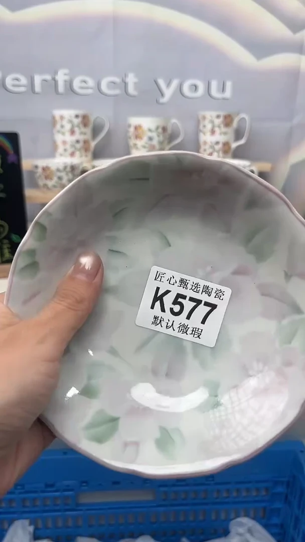 闪购产品默认破损K577