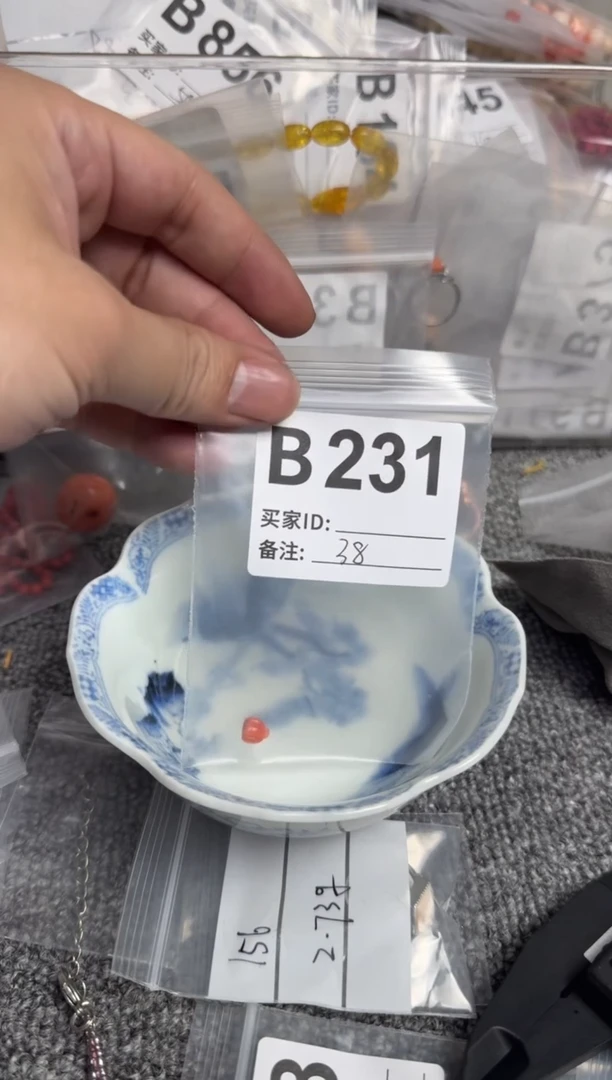 【闪购商品】默认微瑕，看好出手