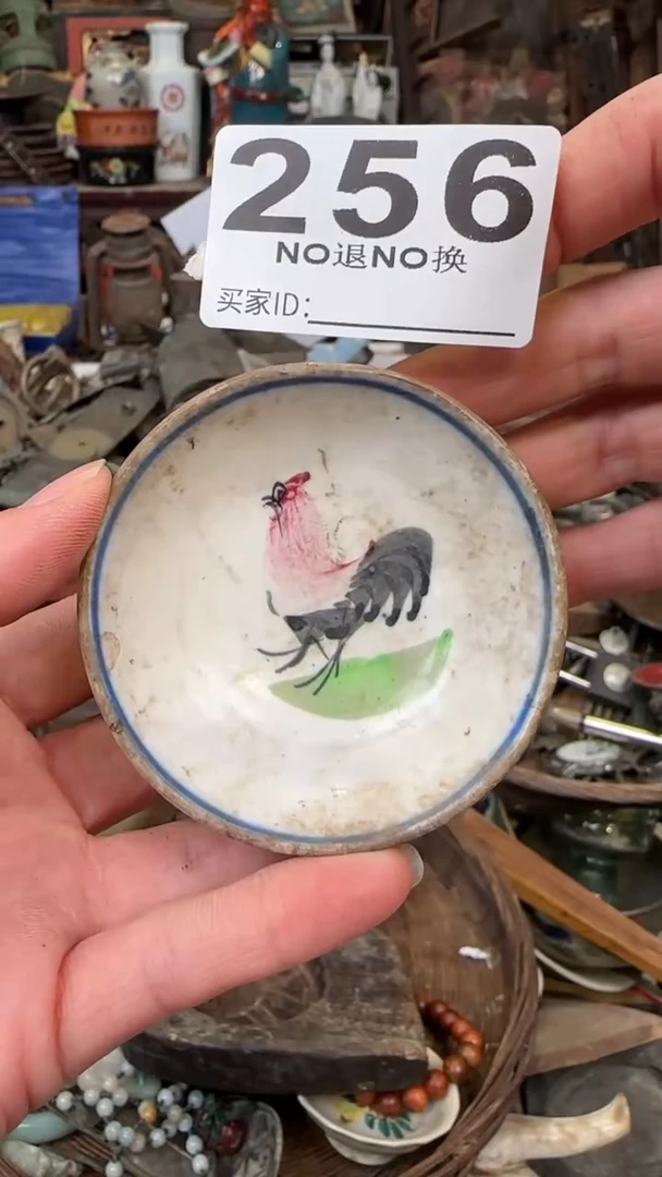 骓****司55555555555555555555