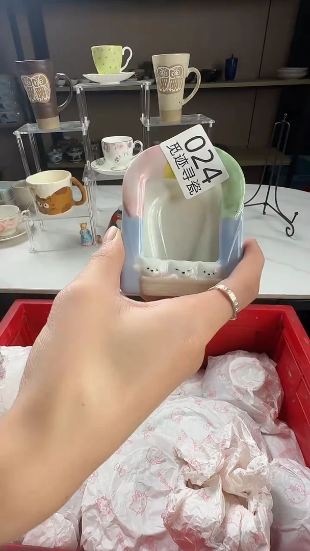 瓷片外***师谢谢亲亲的选购